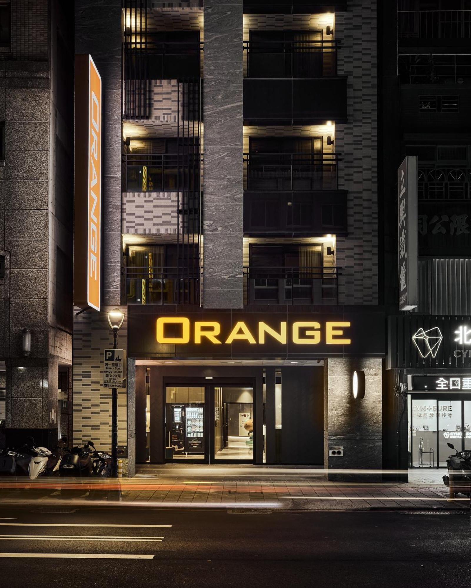 Orange Hotel -Hanzhong, Taipé Exterior foto